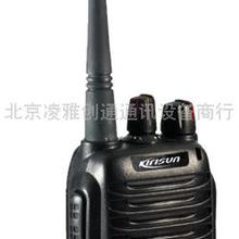 汽車用品 汽車通訊 無線對講機科立訊價格 汽車用品 汽車通訊 無線對講機科立訊批發(fā) 汽車用品 汽車通訊 無線對講機科立訊廠家