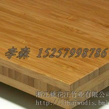 益陽天竹竹制品加工廠 以竹為媒，打造綠色家居新境界